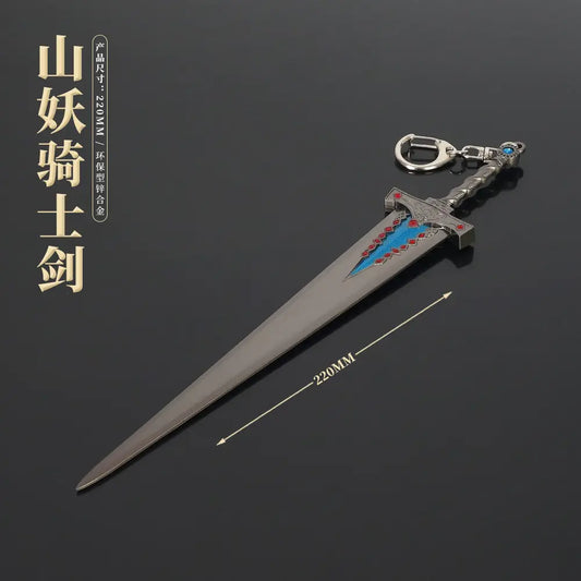 Moonrithyll's Knight Sword Replica - Elden Ring Keychain